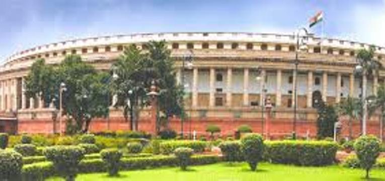 Parliament Monsoon Session be held from September 14 to October 1