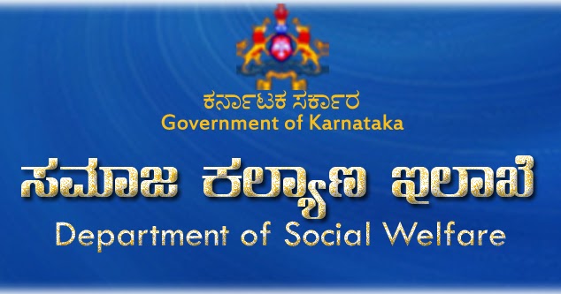 1 lakh The prize from the Department of Social Welfare for SSLC students. 