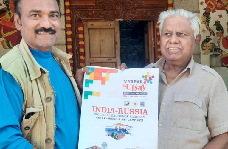 Indian-Russia Cultural Exchange Program January 12