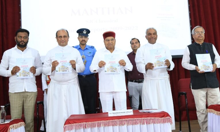 Governor Thaawarchand Gehlot Inaugurates New Building at St. Joseph’s College, Hassan