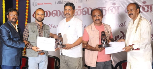 Kalaburagi artists honoured with Sri Dharshini Kalaikoodam national awards