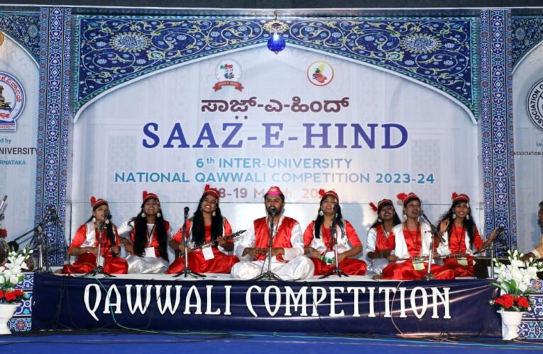 “Saaz-e-Hind” A two-day qawwali competition inaugurated