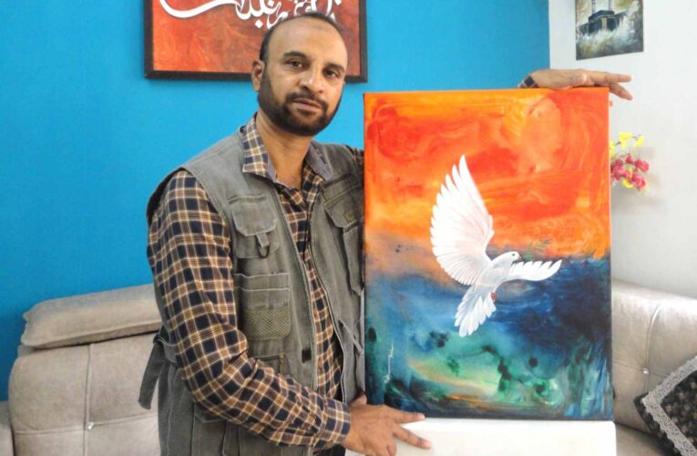 Rehaman Patel’s painting on Peace entitled “No More War” will be on display at Nepal International Expo