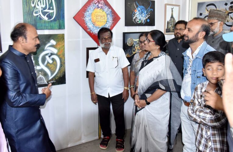 4th Islamic Art Exhibition inaugurated;  Art has the power to bring the revolution: Neela K