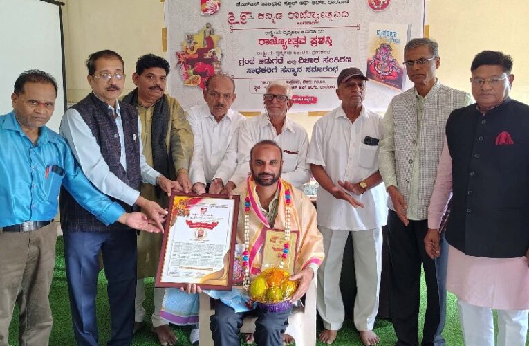 Artist Rehaman Patel honoured with Rajyotsava Award in Dharwad